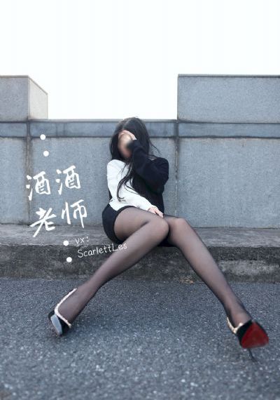 91久久精品国产91性色也88_全集神马影院