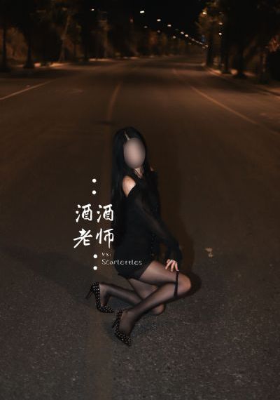 欧美明星卫衣街拍图片_剧情片电影在线观看