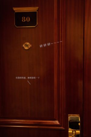 日韩化妆品推荐_1080P完整视频观看