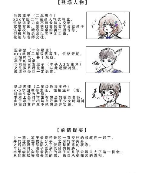国产低压变频器品牌_HD在线观看高清