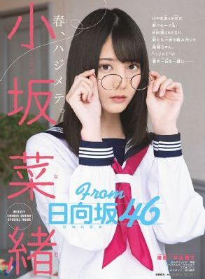 国产av闫盼盼_蓝光BD在线观看