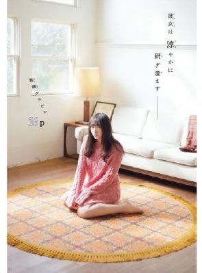 欧美同房真人动态图_高清手机免费观看完整