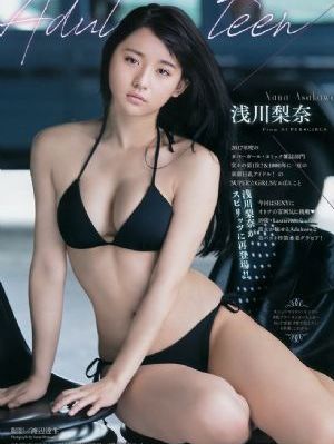 成人无码www免费视频嘿嘿软件_高清电影观看
