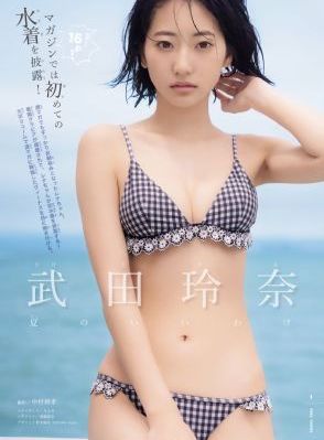 国产纸尿裤评测推荐_蓝光原盘在线观看